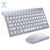 SearchFindOrder White Thin Mini Wireless Keyboard And Optical Mouse Combo Set