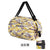 SearchFindOrder Yellow Waterproof Reusable Foldable Shopping and Travel Bag